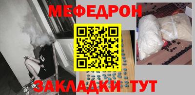 героин Бугуруслан