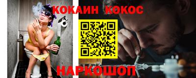 героин Бугуруслан