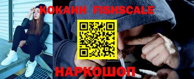 героин Бугуруслан