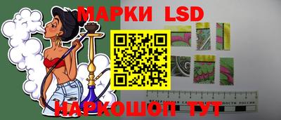 дурь Бузулук