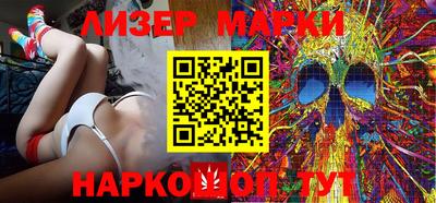 дурь Бузулук