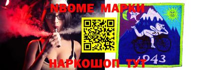 героин Бугуруслан