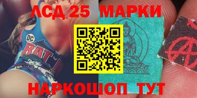 героин Бугуруслан