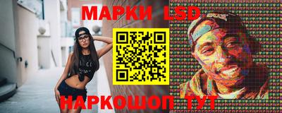 дурь Бузулук