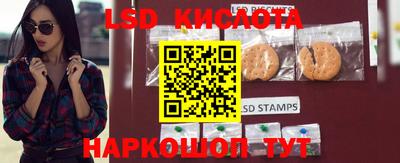дурь Бузулук
