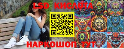 героин Бугуруслан