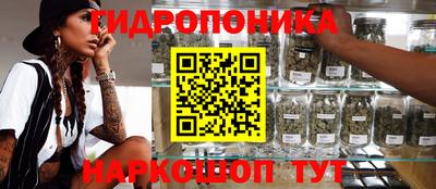 дурь Бузулук