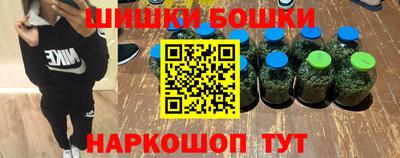 дурь Бузулук