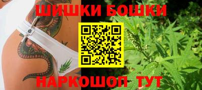 дурь Бузулук