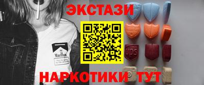 2c-b Будённовск