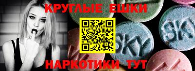героин Бугуруслан