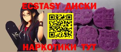 героин Бугуруслан
