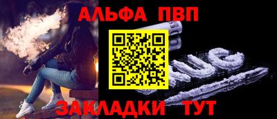 героин Бугуруслан