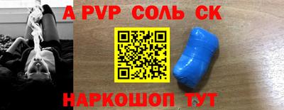 дурь Бузулук