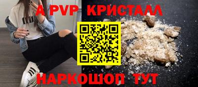 дурь Бузулук