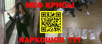 дурь Бузулук