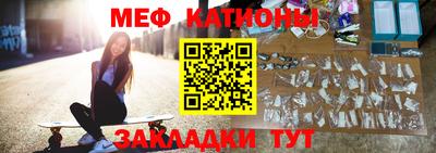 дурь Бузулук