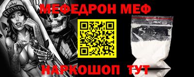героин Бугуруслан