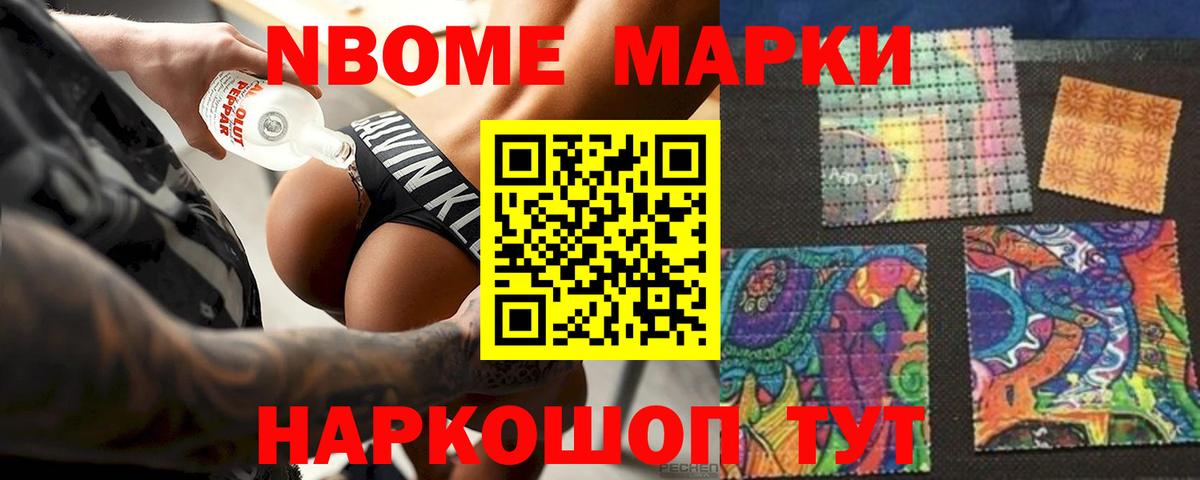 ЛСД экстази кислота  Вход с VPN  ЛСД экстази кислота  omg ТОР  Лангепас 